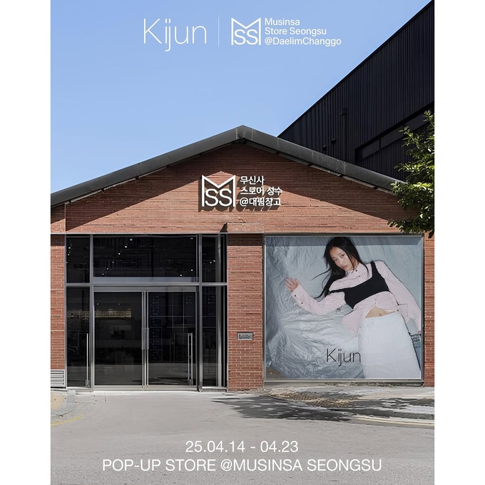 상세 이미지-13511
