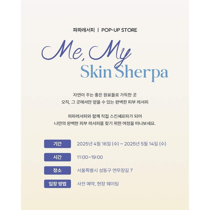 상세 이미지-14128