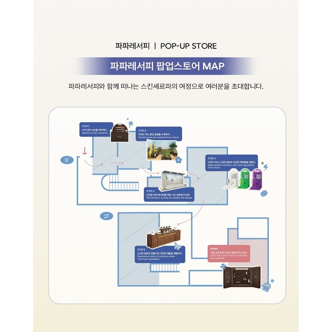상세 이미지-14129