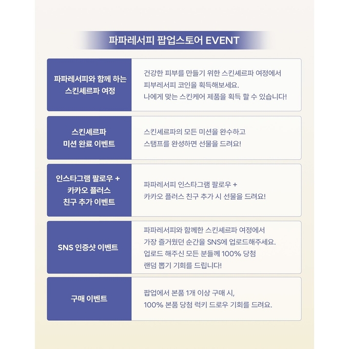 상세 이미지-14130