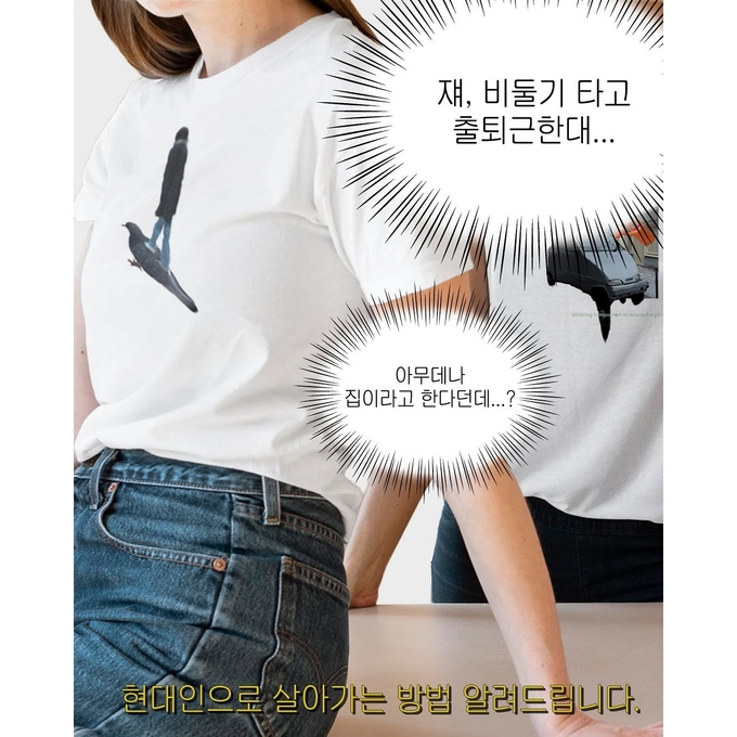 상세 이미지-13539