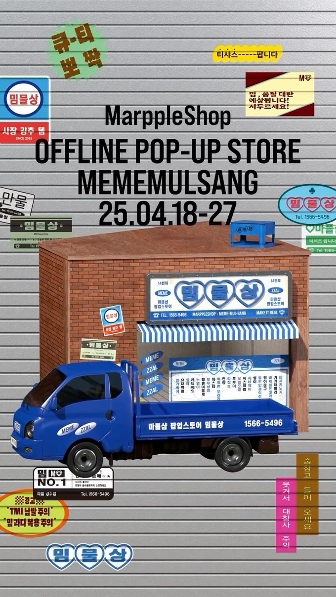 상세 이미지-13529
