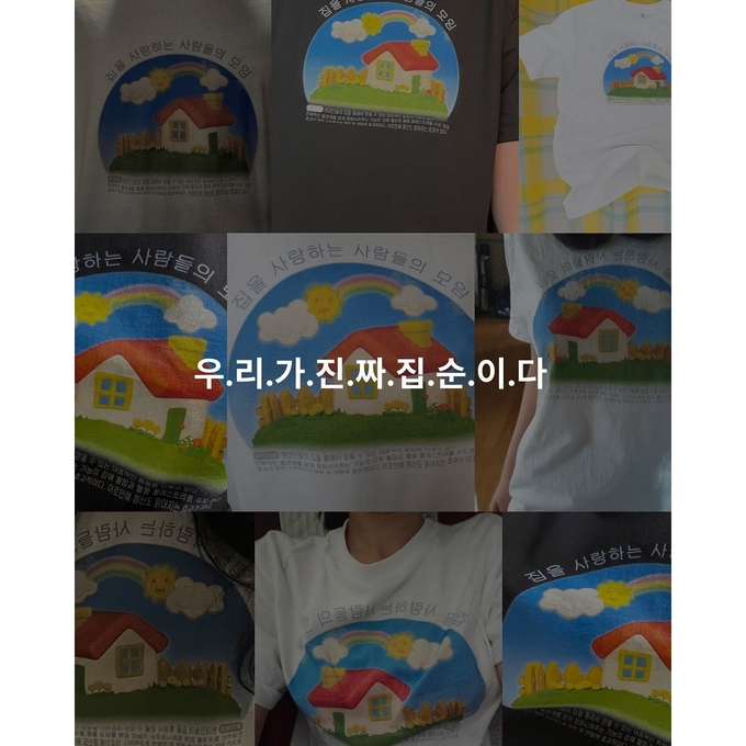 상세 이미지-13537