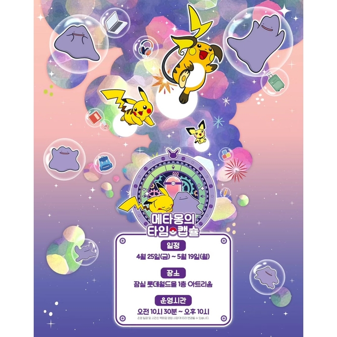 상세 이미지-13562