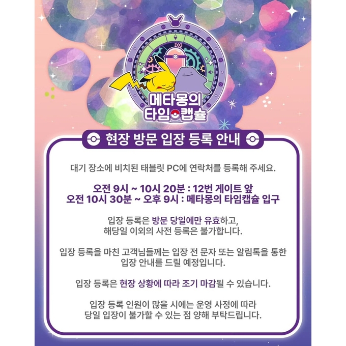 상세 이미지-13564