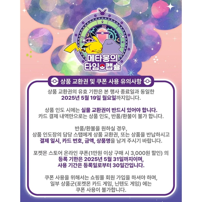 상세 이미지-13573