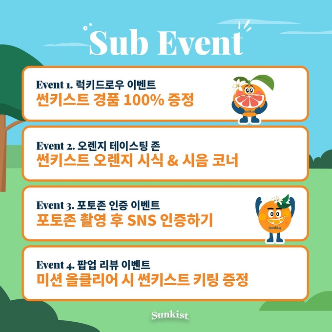상세 이미지-13589