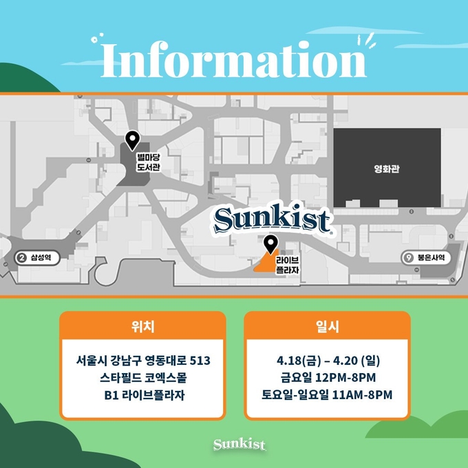 상세 이미지-13590