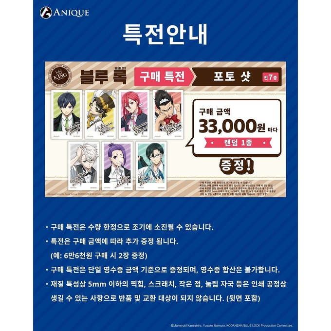상세 이미지-13826