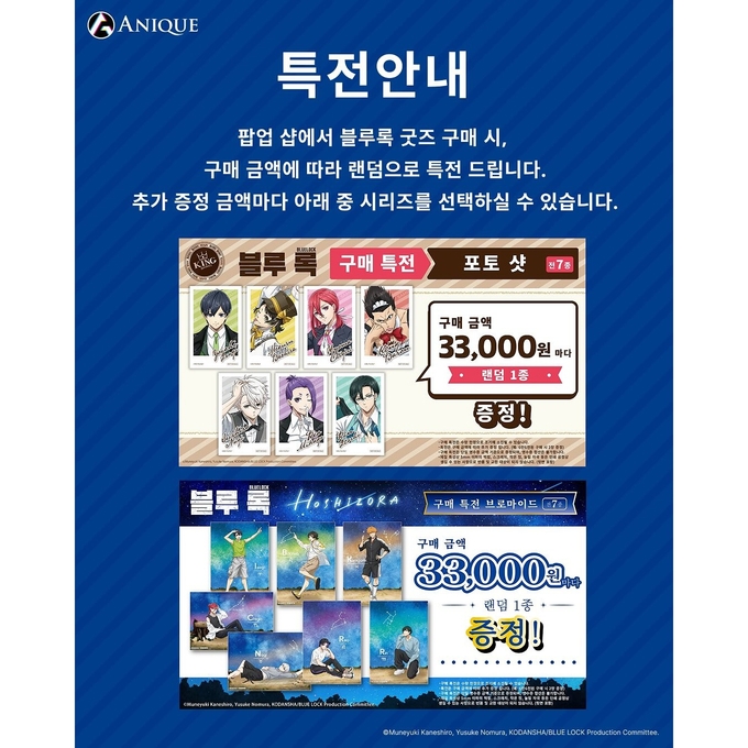 상세 이미지-13825