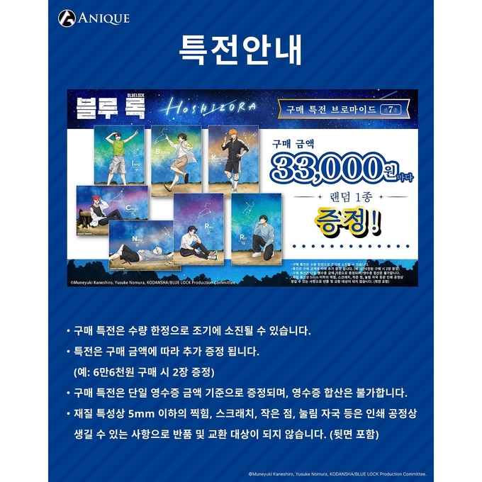 상세 이미지-13827