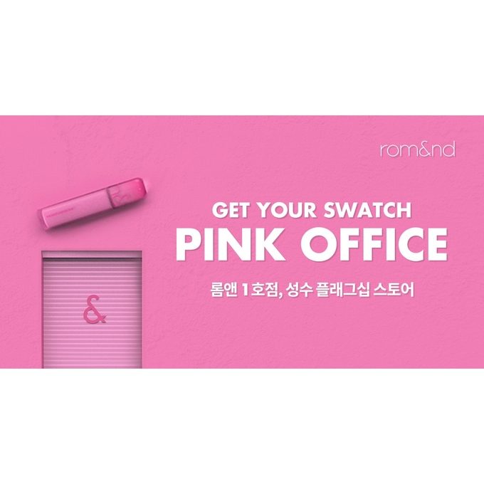 상세 이미지-13710