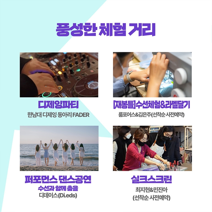 상세 이미지-13621