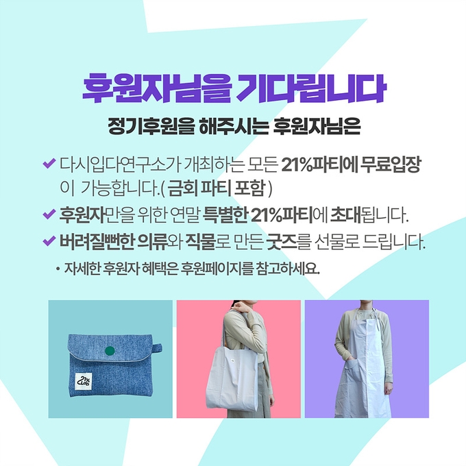 상세 이미지-13623