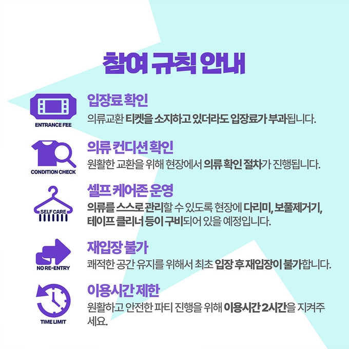 상세 이미지-13620