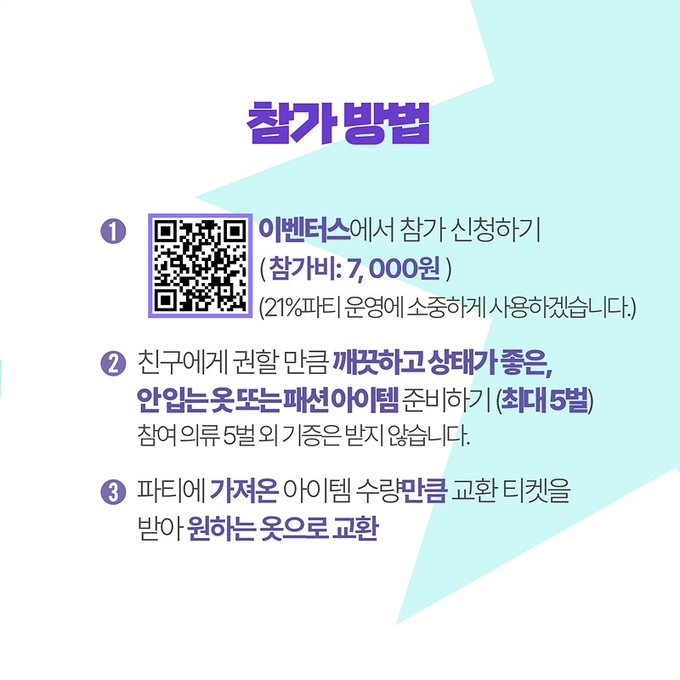상세 이미지-13618