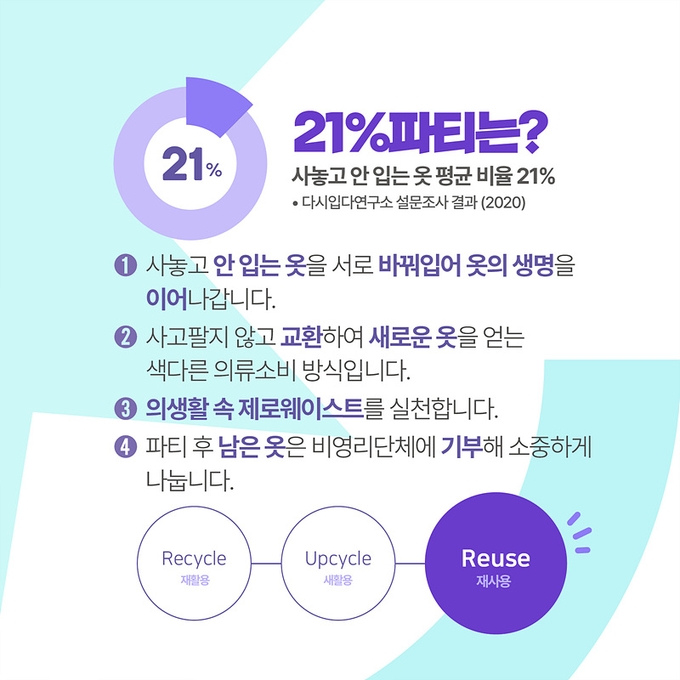 상세 이미지-13617