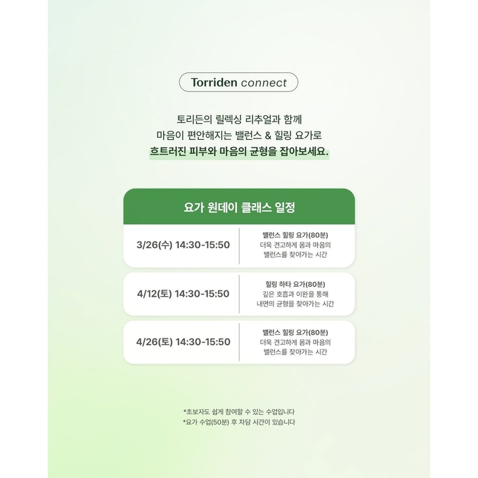 상세 이미지-13639