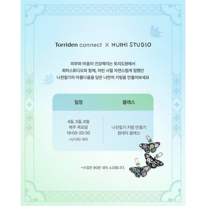 상세 이미지-13642