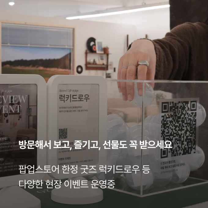 상세 이미지-13652