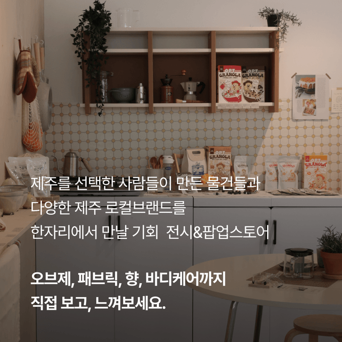 상세 이미지-13649