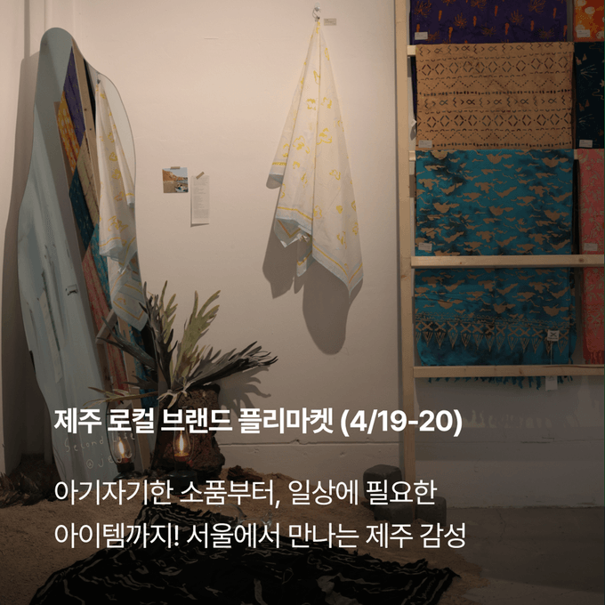 상세 이미지-13650