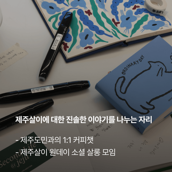 상세 이미지-13651