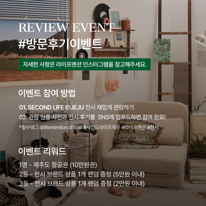 상세 이미지-13653