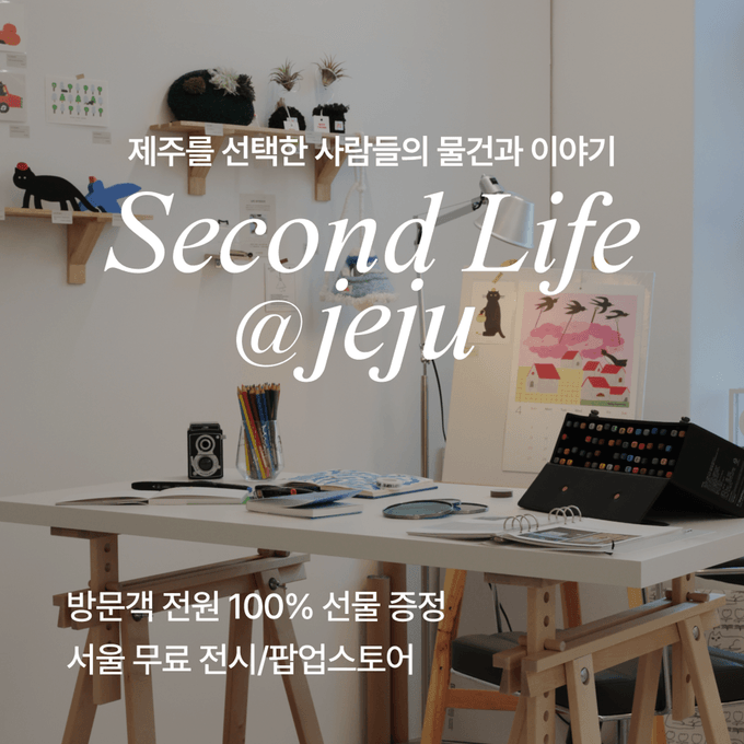 상세 이미지-13648