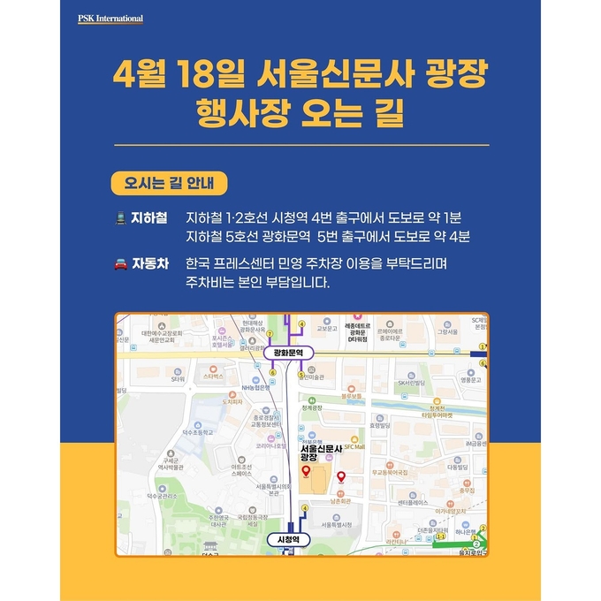 상세 이미지-13670