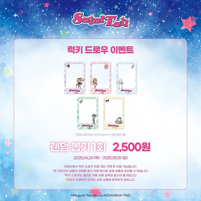상세 이미지-13684
