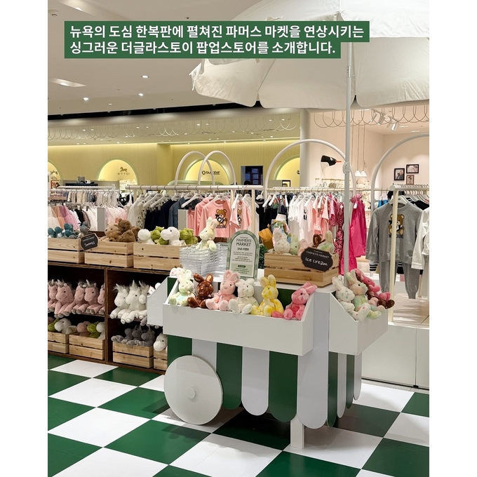 상세 이미지-13703