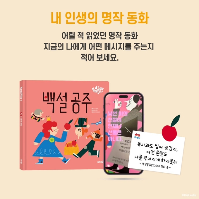 상세 이미지-13785