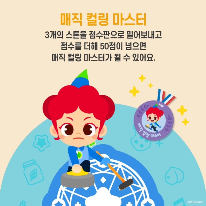 상세 이미지-13781