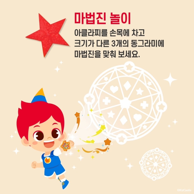 상세 이미지-13778