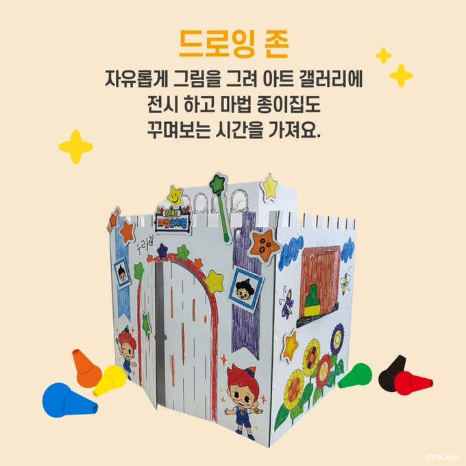 상세 이미지-13784