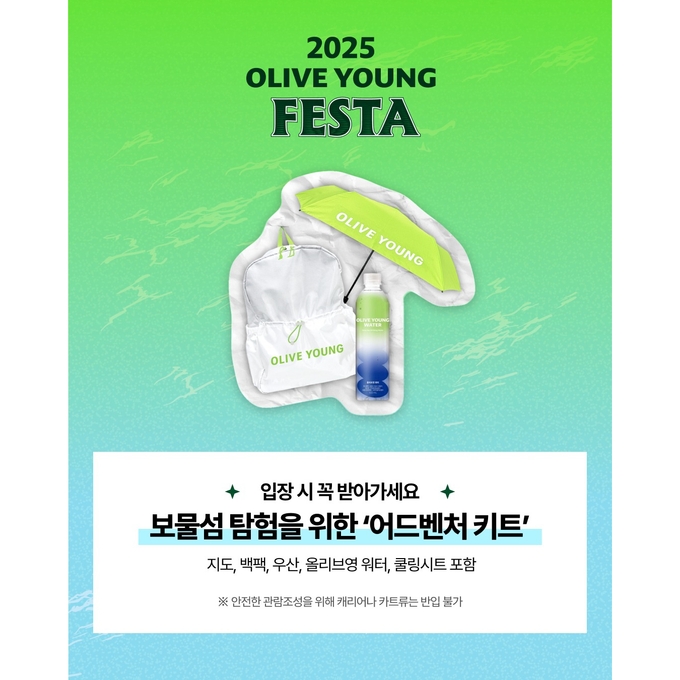 상세 이미지-15674