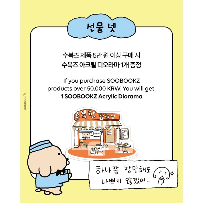 상세 이미지-13820