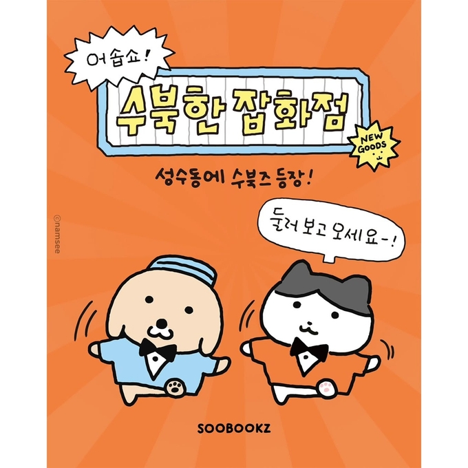 상세 이미지-13816