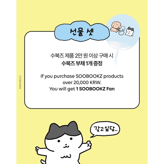 상세 이미지-13819
