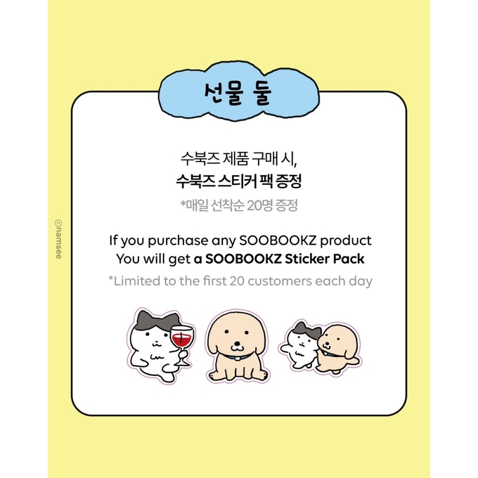 상세 이미지-13818