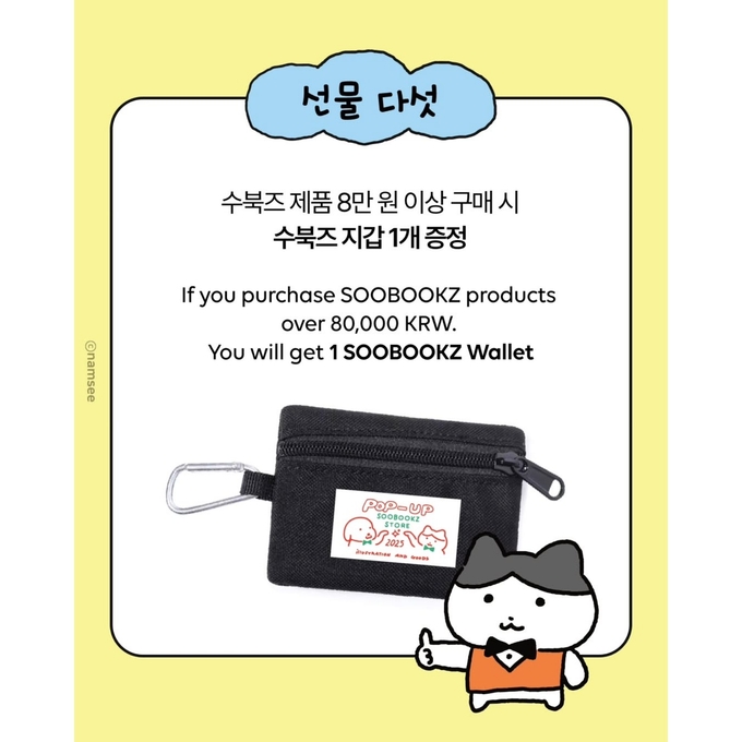 상세 이미지-13821
