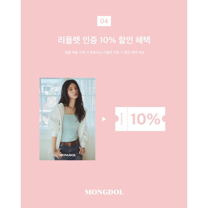 상세 이미지-13973