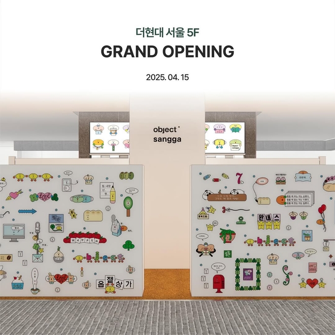상세 이미지-13975