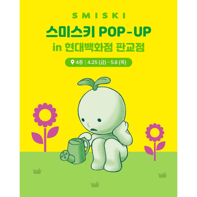 상세 이미지-13992