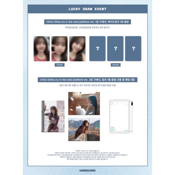 상세 이미지-14020