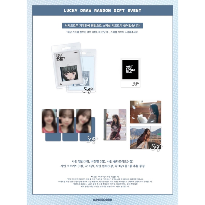 상세 이미지-14019