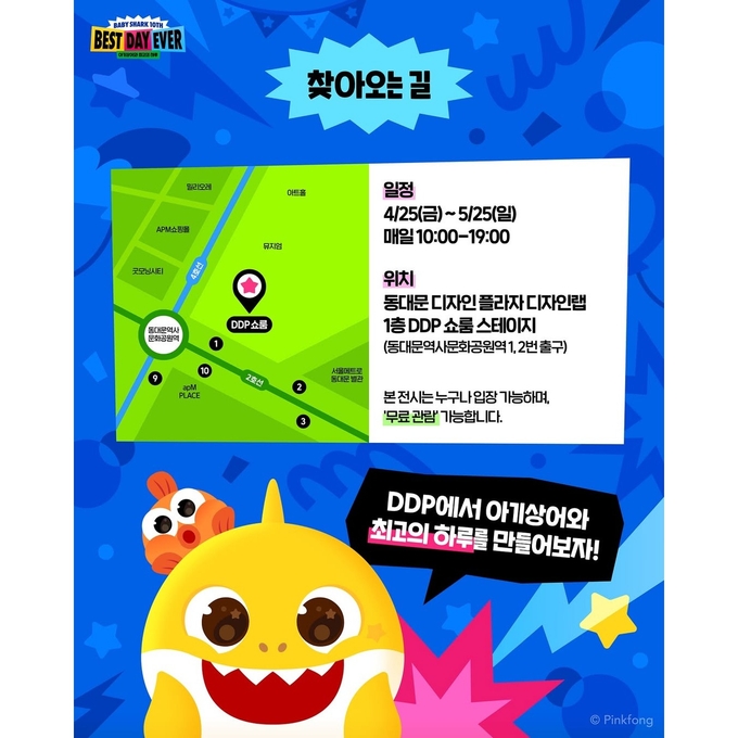 상세 이미지-14032