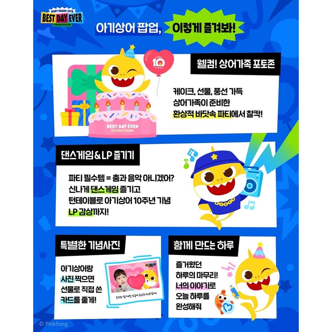 상세 이미지-14030