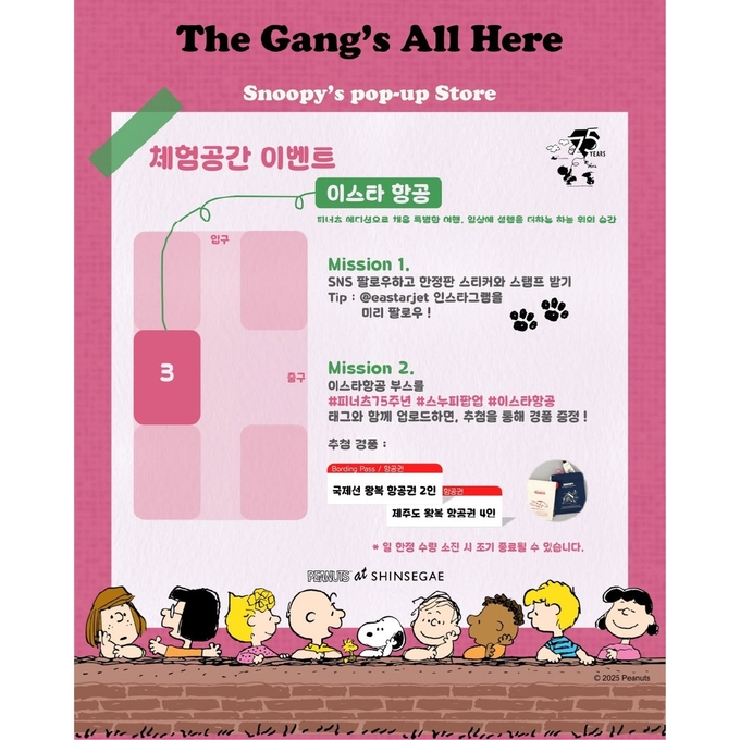 상세 이미지-14038
